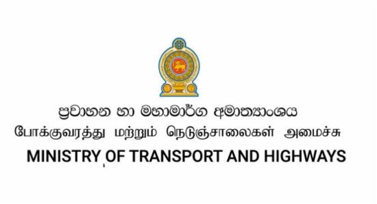 Bus Services Commencing on 40 Rural Routes